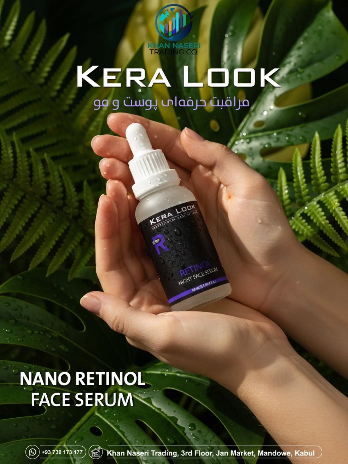 KERA LOOK Nano Retinol Night Face Serum