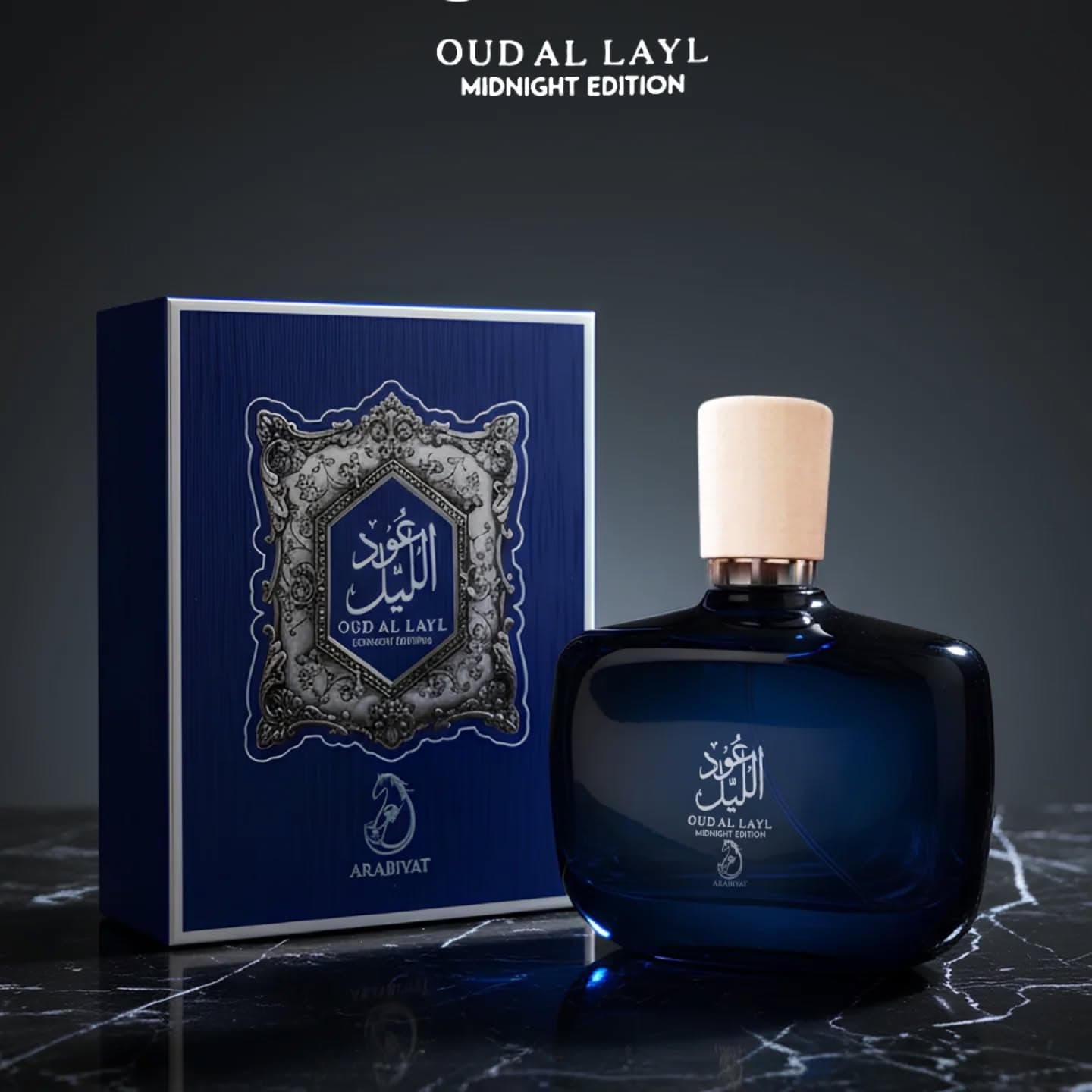 Arabiyat Oud Al Layl Midnight Edition dark blue bottle and box