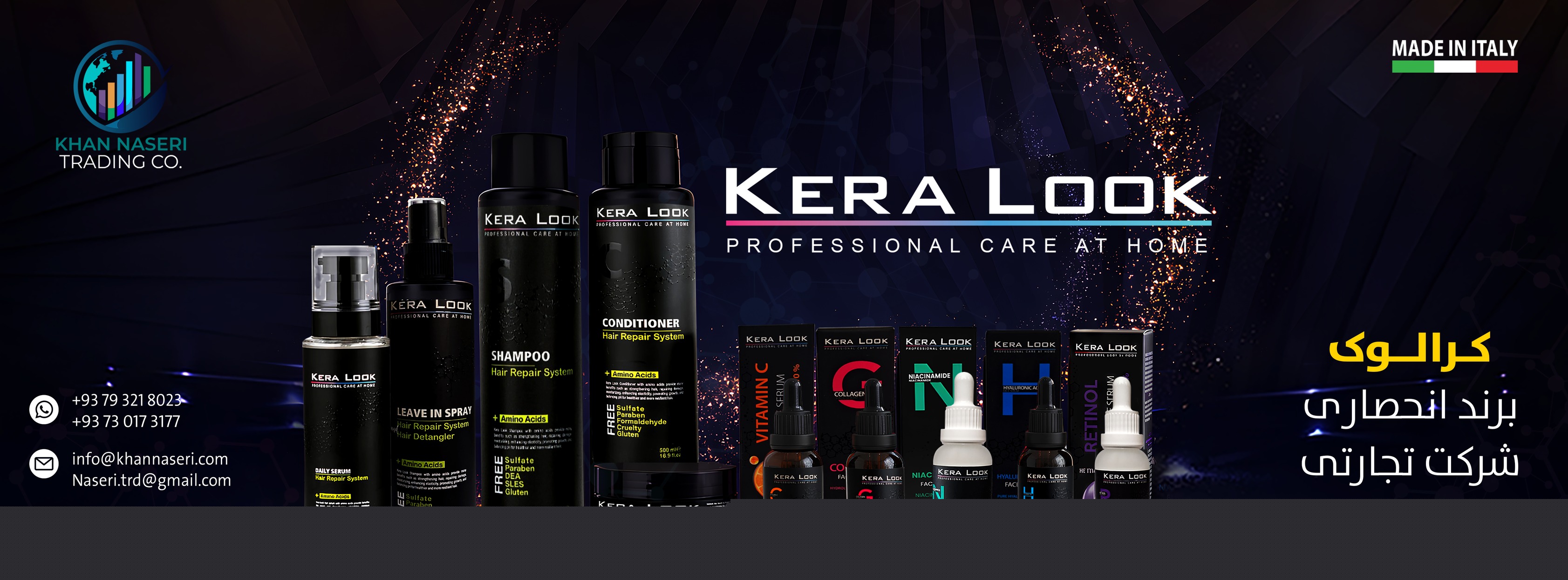 KERA LOOK full product line banner — Made in Italy