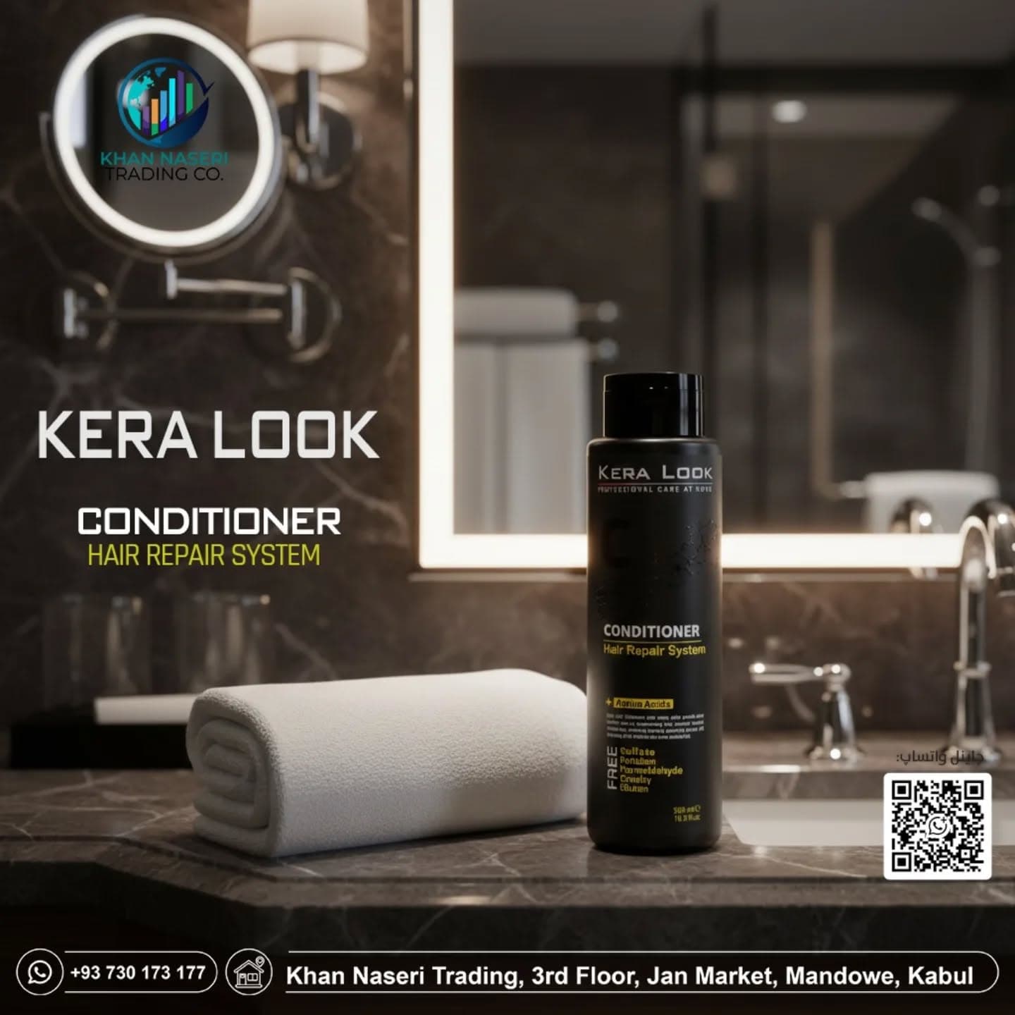 KERA LOOK conditioner on marble countertop